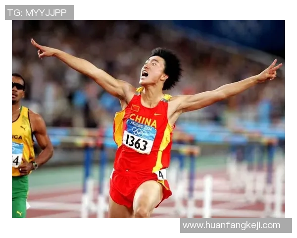 从农村小子到奥运冠军刘翔的奋斗与荣耀之路