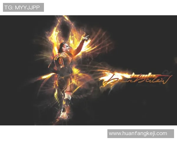 篮球明星与足球明星变小后的奇幻冒险之旅